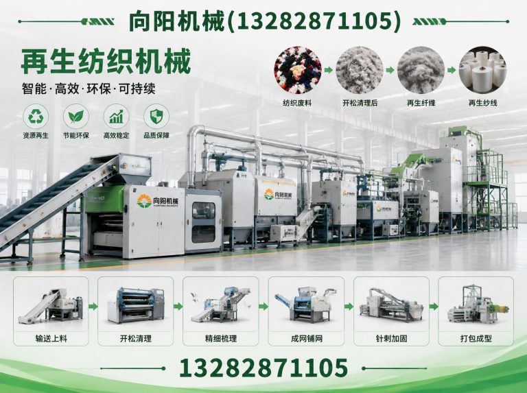呼伦贝尔液压打包机展示图